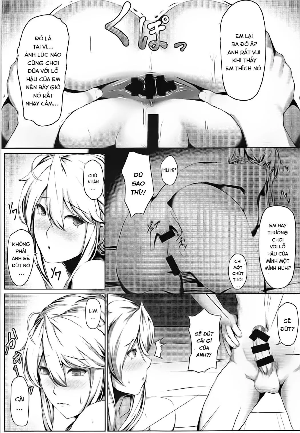 What do you like? - Full trang 14