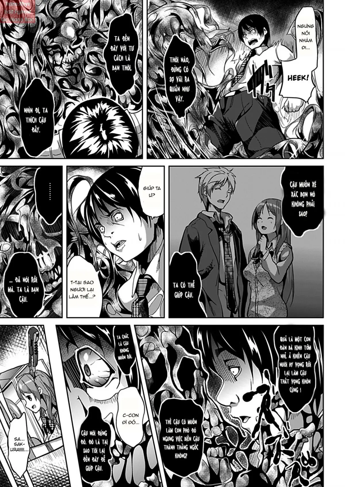 Deep Stalker Zenpen | Deep Stalker Part One - Full trang 11