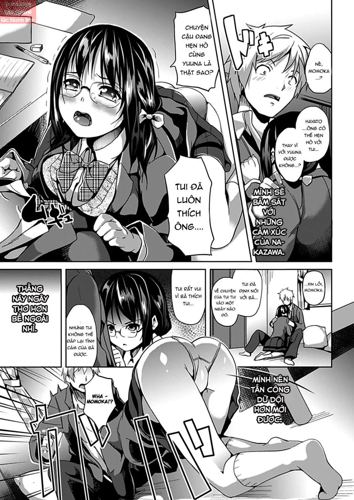 Deep Stalker Zenpen | Deep Stalker Part One - Full trang 19