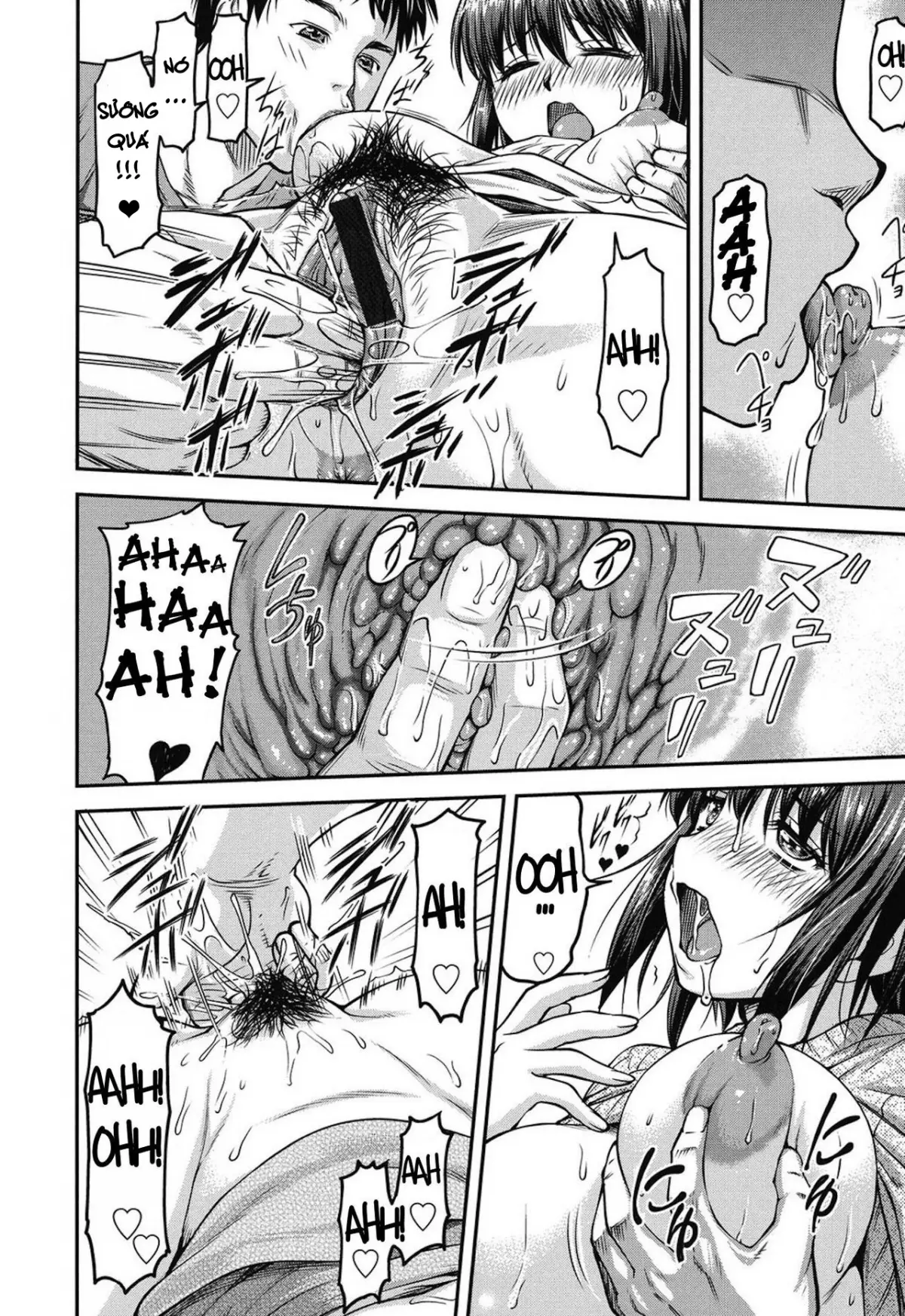 Koukan Jyoken Ch. 1-6 - Full trang 10