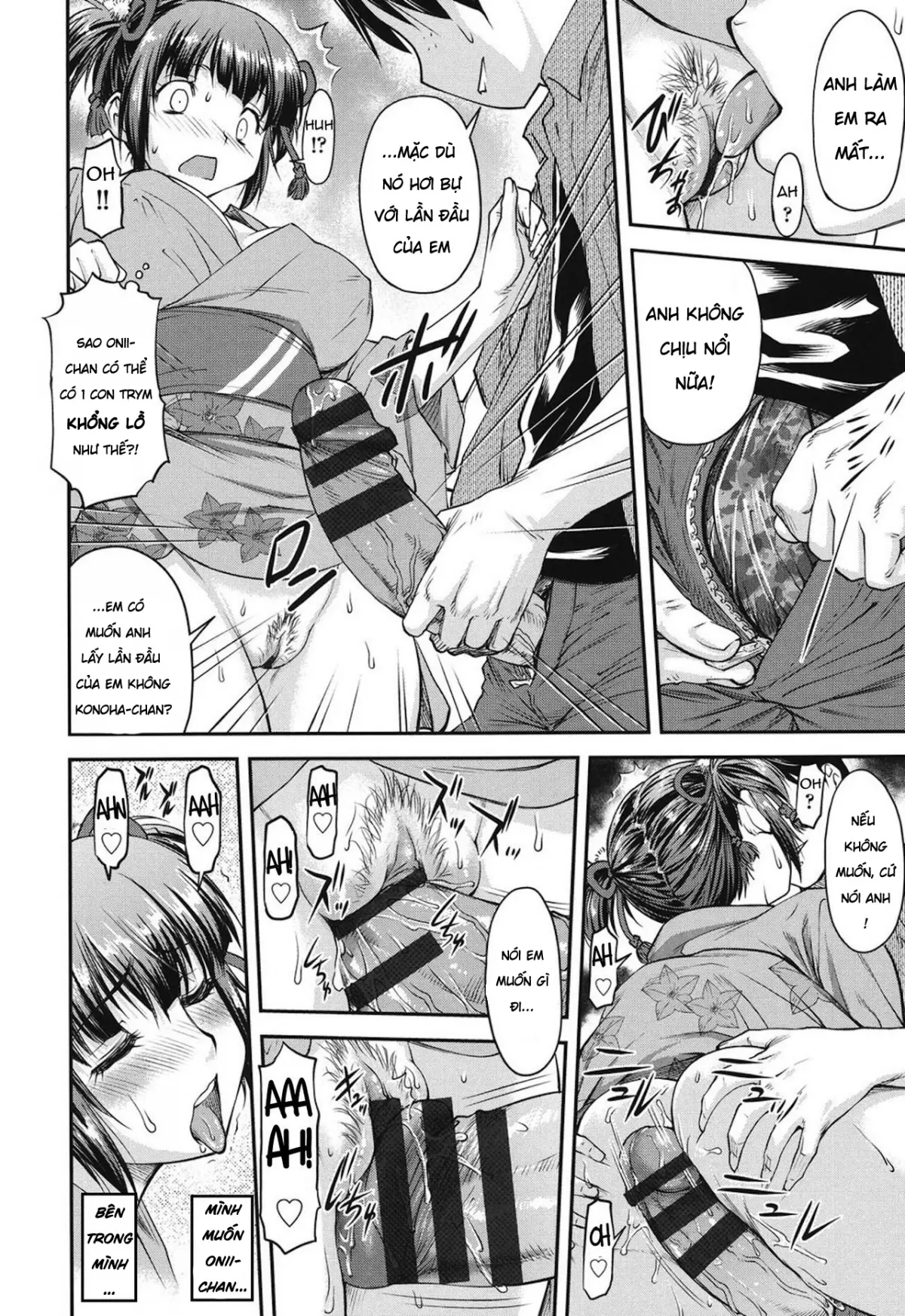 Koukan Jyoken Ch. 1-6 - Full trang 116