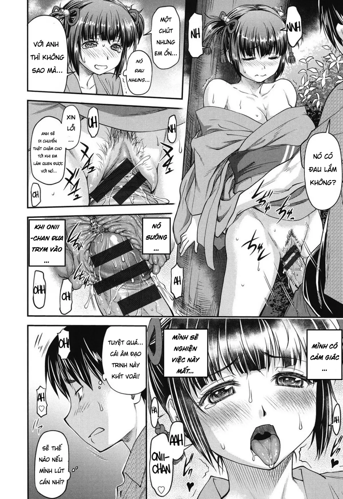 Koukan Jyoken Ch. 1-6 - Full trang 118