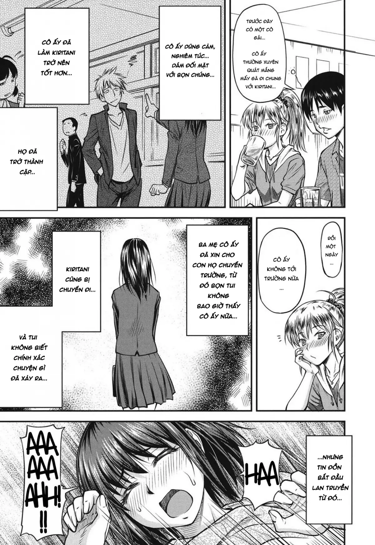 Koukan Jyoken Ch. 1-6 - Full trang 12
