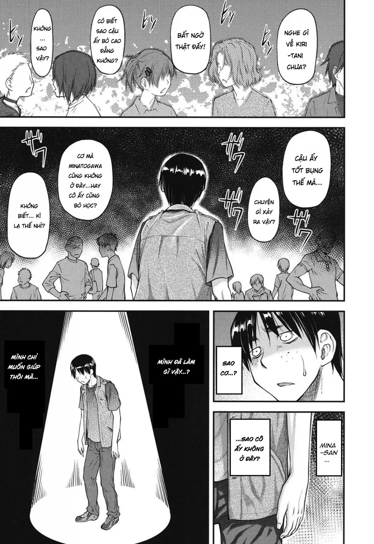 Koukan Jyoken Ch. 1-6 - Full trang 129
