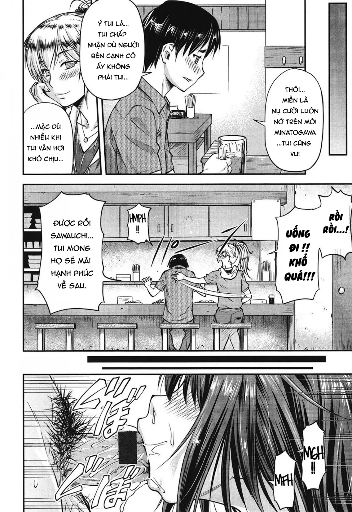Koukan Jyoken Ch. 1-6 - Full trang 21