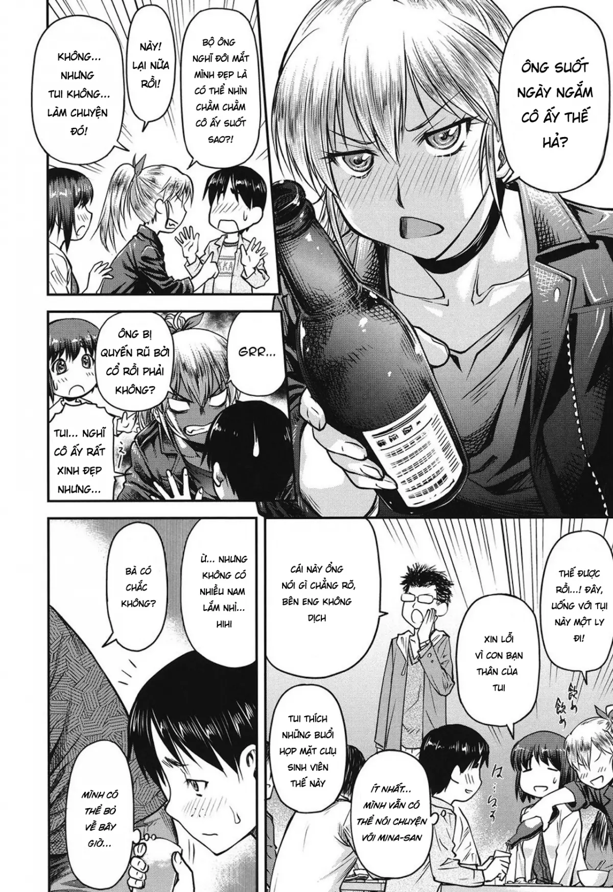 Koukan Jyoken Ch. 1-6 - Full trang 29