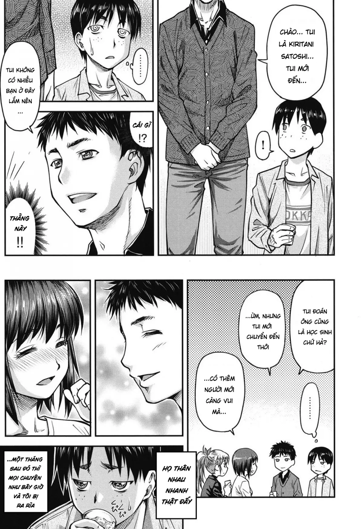 Koukan Jyoken Ch. 1-6 - Full trang 30