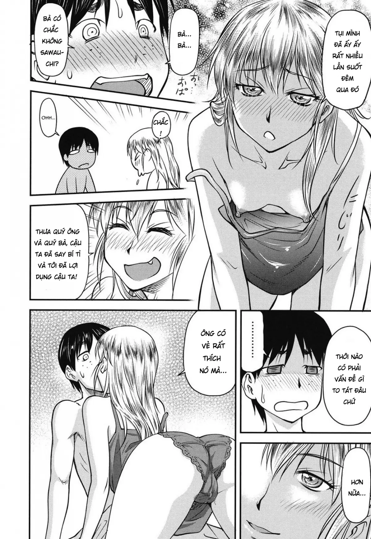 Koukan Jyoken Ch. 1-6 - Full trang 33