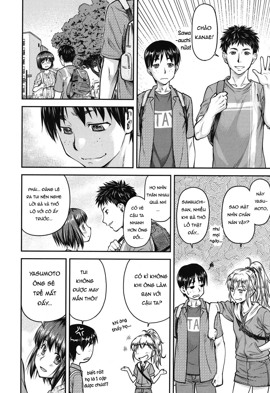 Koukan Jyoken Ch. 1-6 - Full trang 5