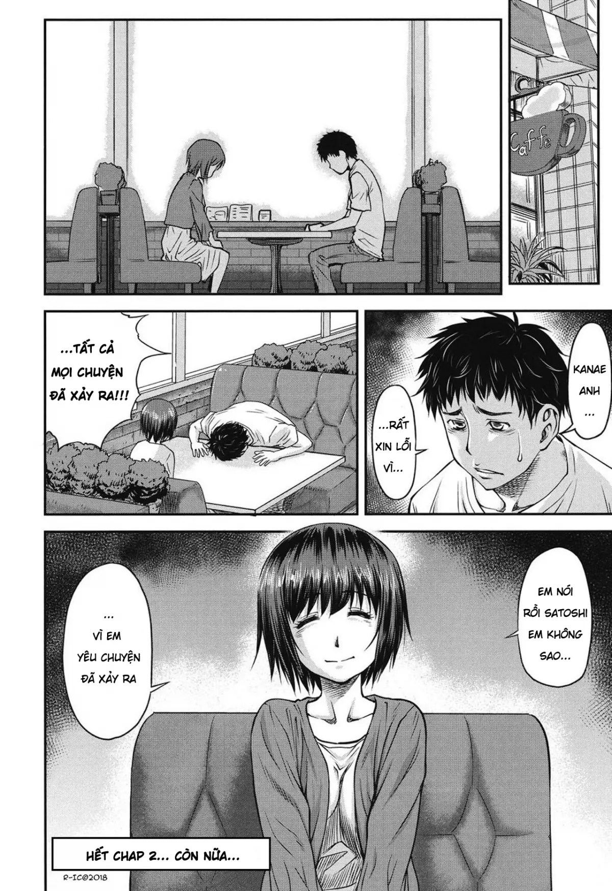 Koukan Jyoken Ch. 1-6 - Full trang 51
