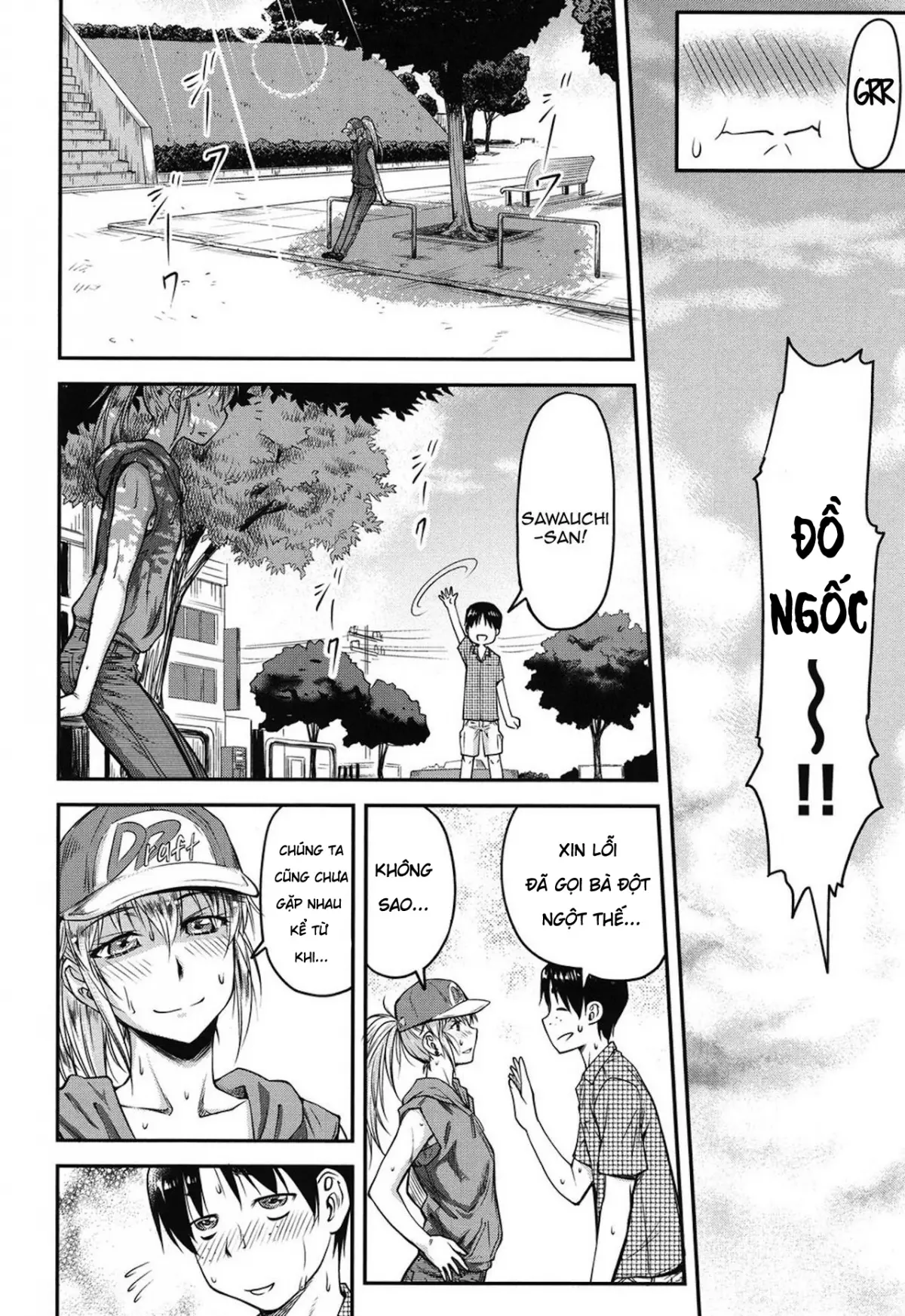 Koukan Jyoken Ch. 1-6 - Full trang 57