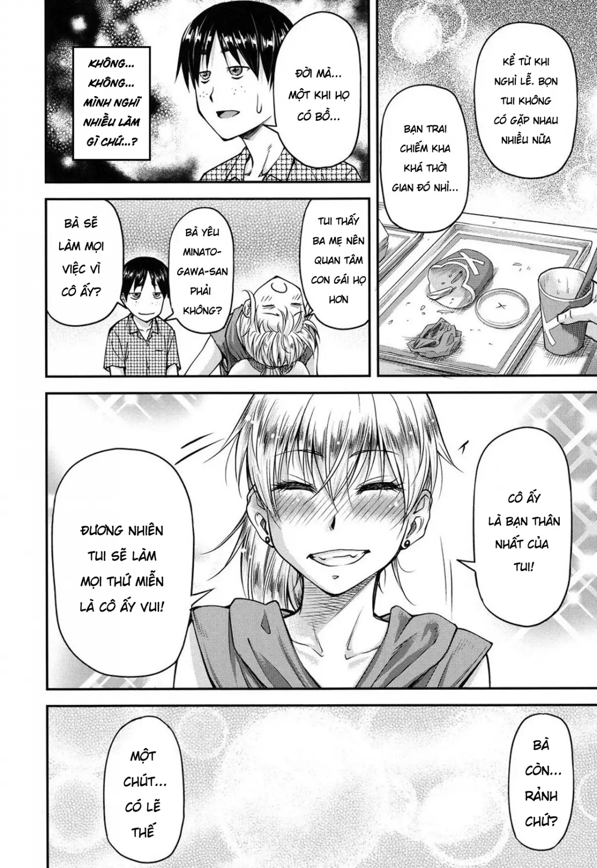 Koukan Jyoken Ch. 1-6 - Full trang 59