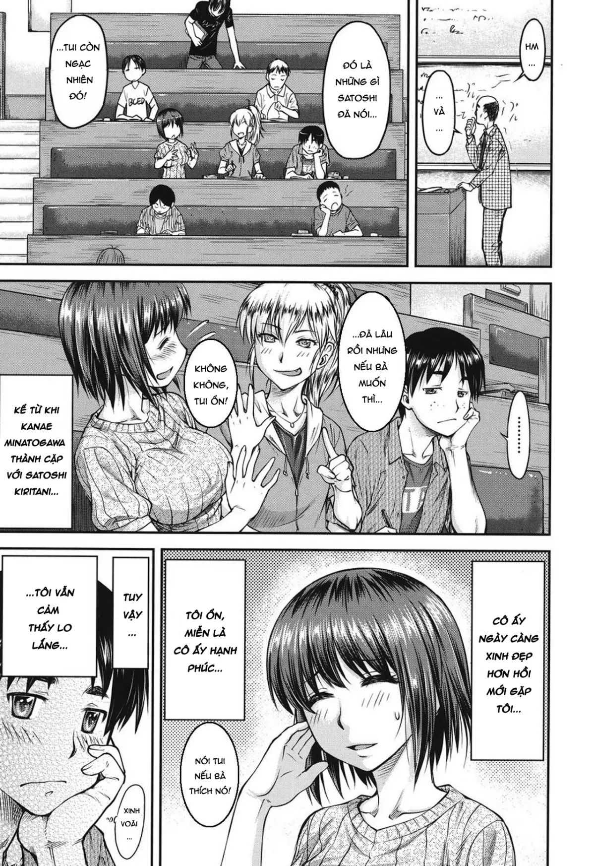 Koukan Jyoken Ch. 1-6 - Full trang 6