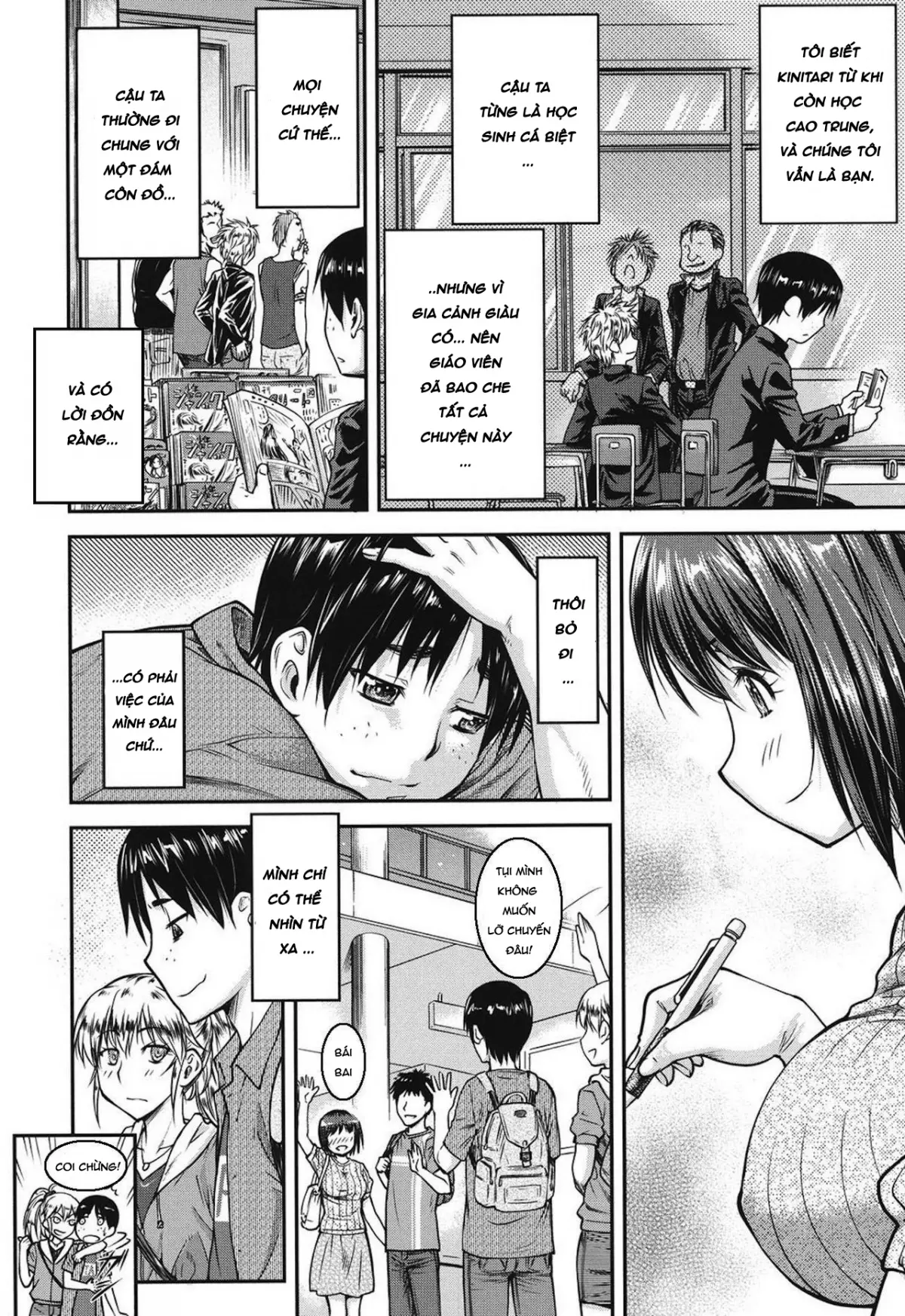 Koukan Jyoken Ch. 1-6 - Full trang 7
