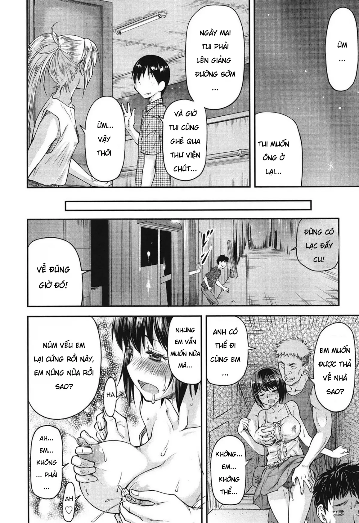 Koukan Jyoken Ch. 1-6 - Full trang 75
