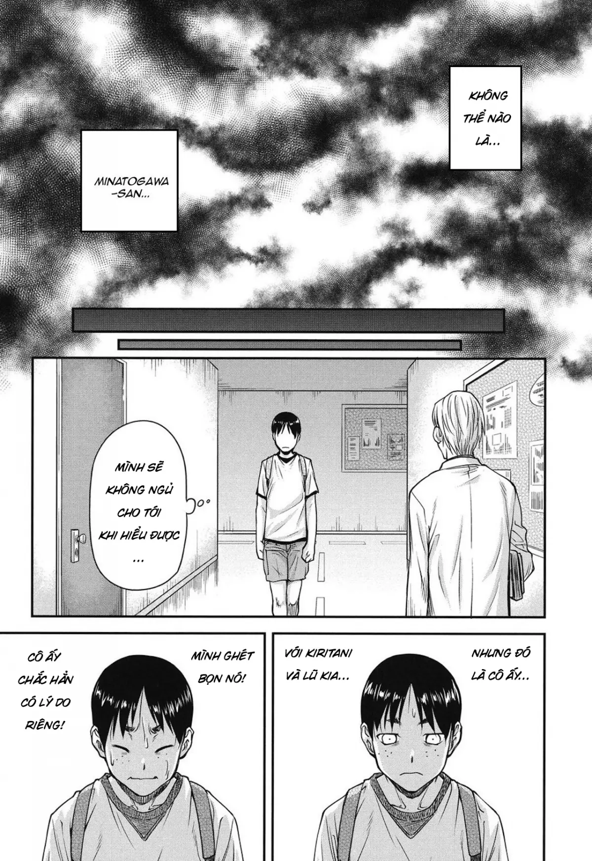 Koukan Jyoken Ch. 1-6 - Full trang 78