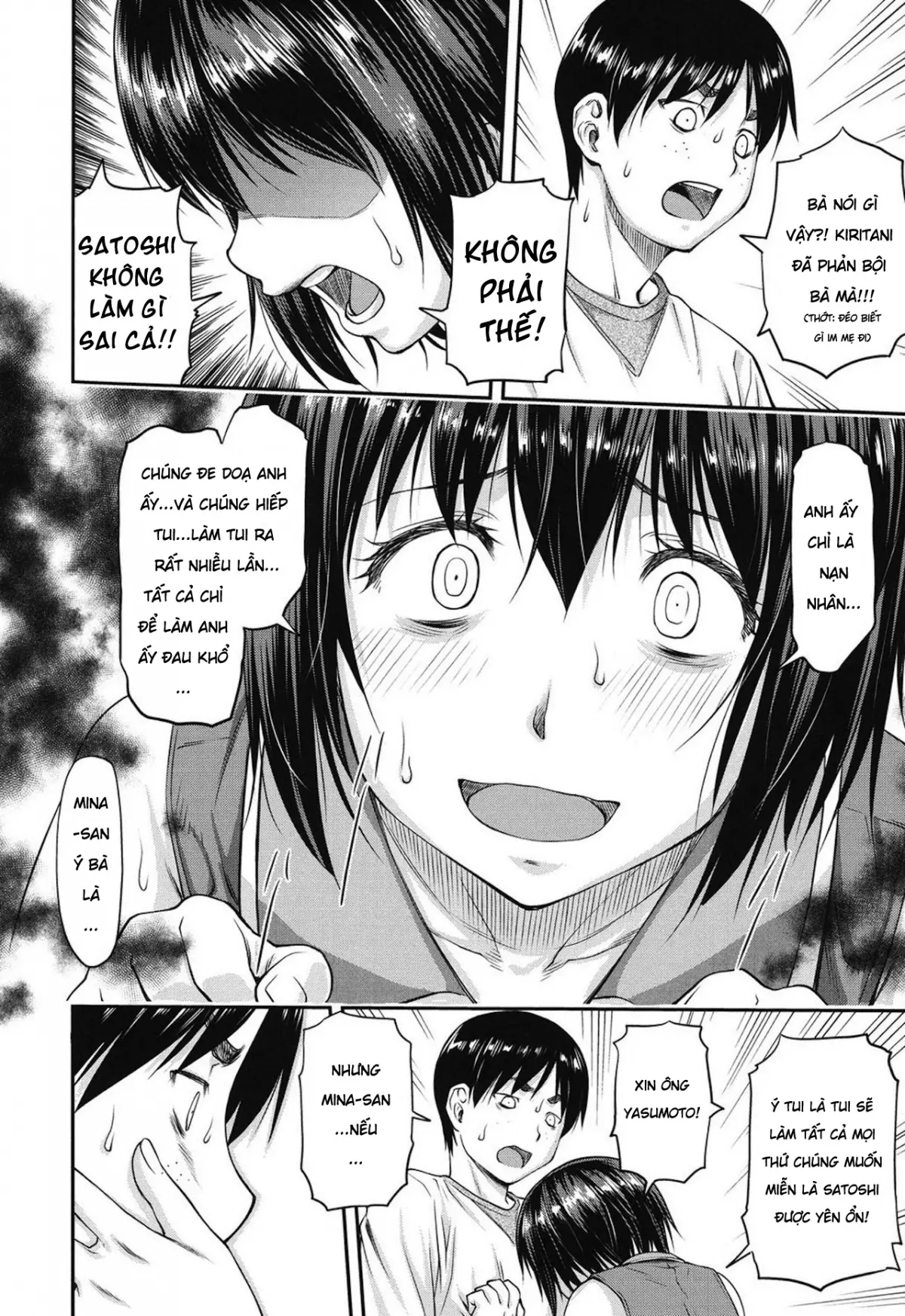 Koukan Jyoken Ch. 1-6 - Full trang 83