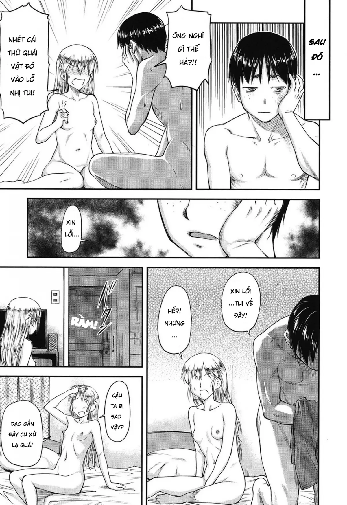 Koukan Jyoken Ch. 1-6 - Full trang 94