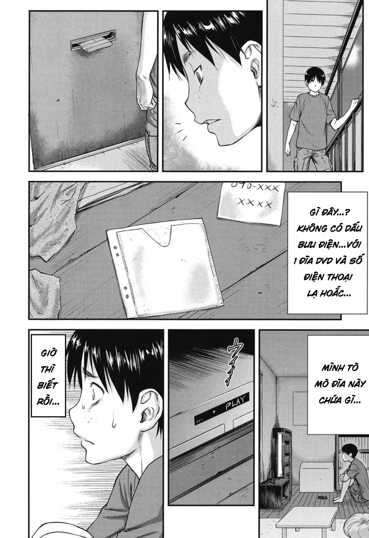 Koukan Jyoken Ch. 1-6 - Full trang 95