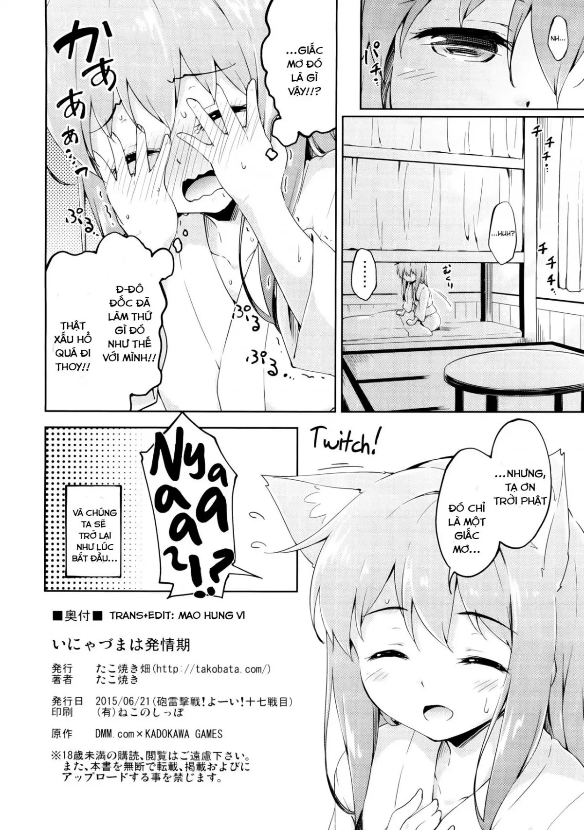 Inyaduma wa Hatsujouki - Inyaduma is in Estrus - Full trang 24
