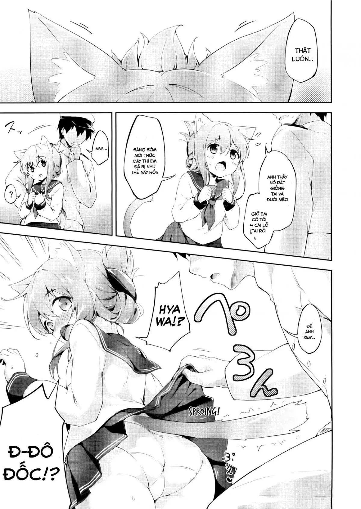 Inyaduma wa Hatsujouki - Inyaduma is in Estrus - Full trang 4