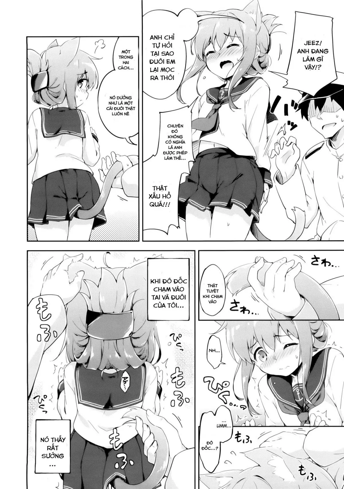 Inyaduma wa Hatsujouki - Inyaduma is in Estrus - Full trang 5