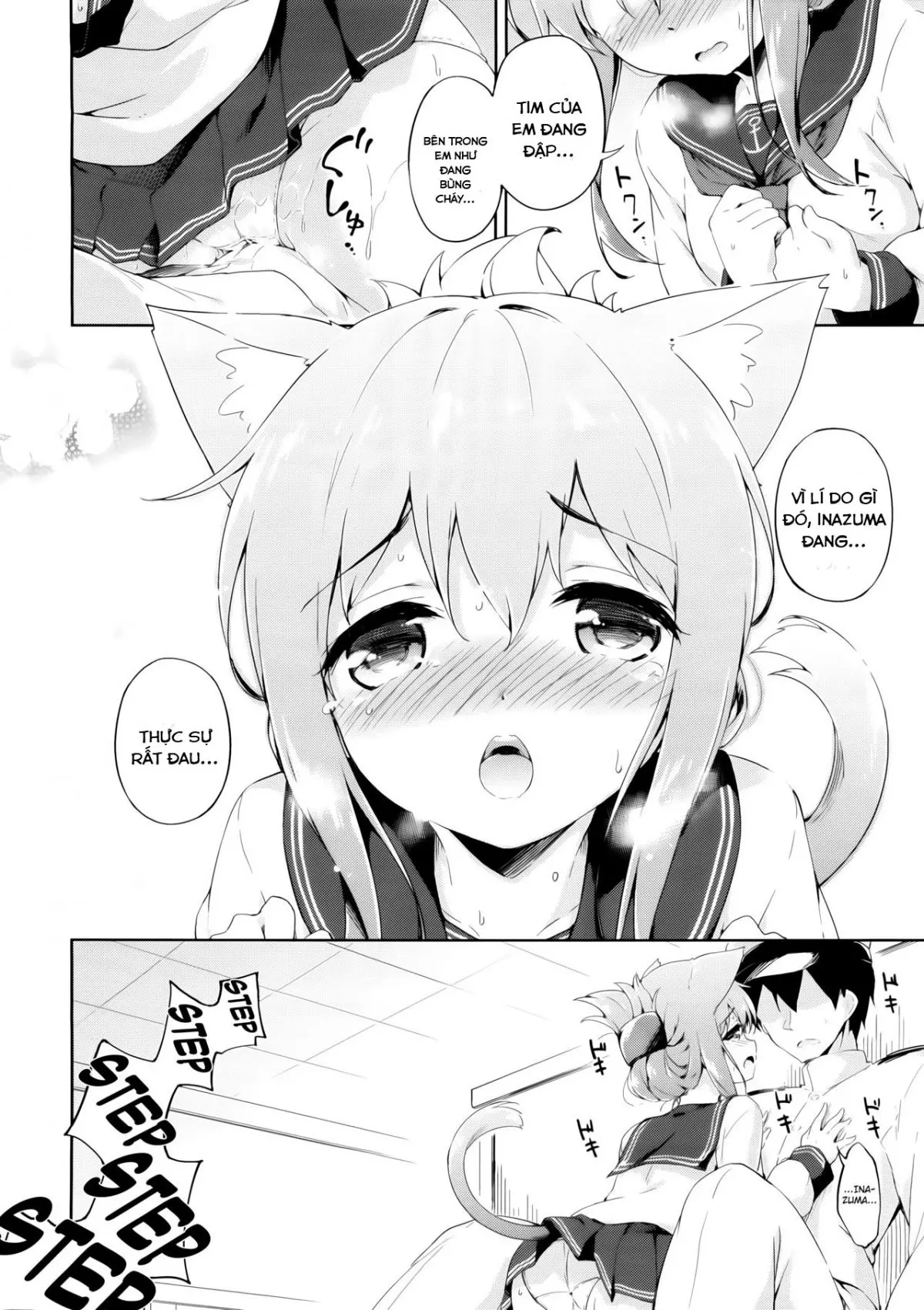 Inyaduma wa Hatsujouki - Inyaduma is in Estrus - Full trang 9