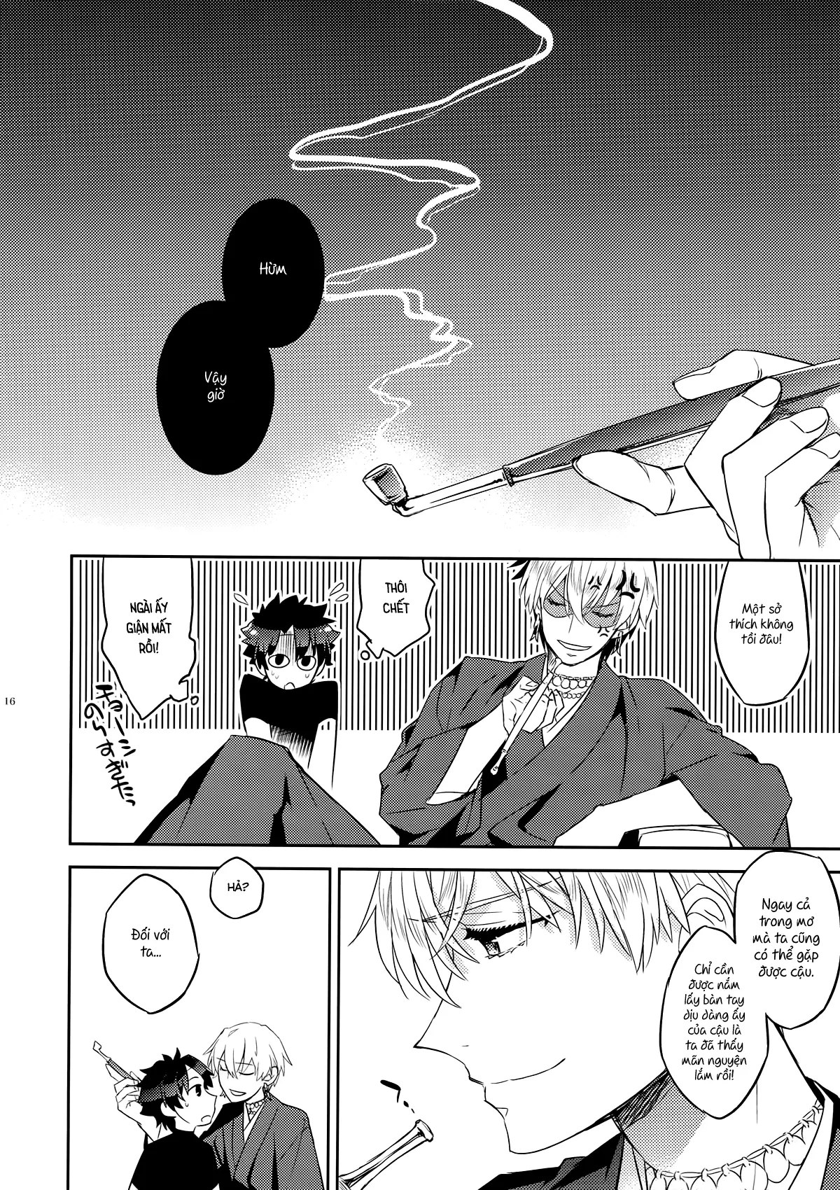 Kin-san to Hime Hajime - Full trang 15
