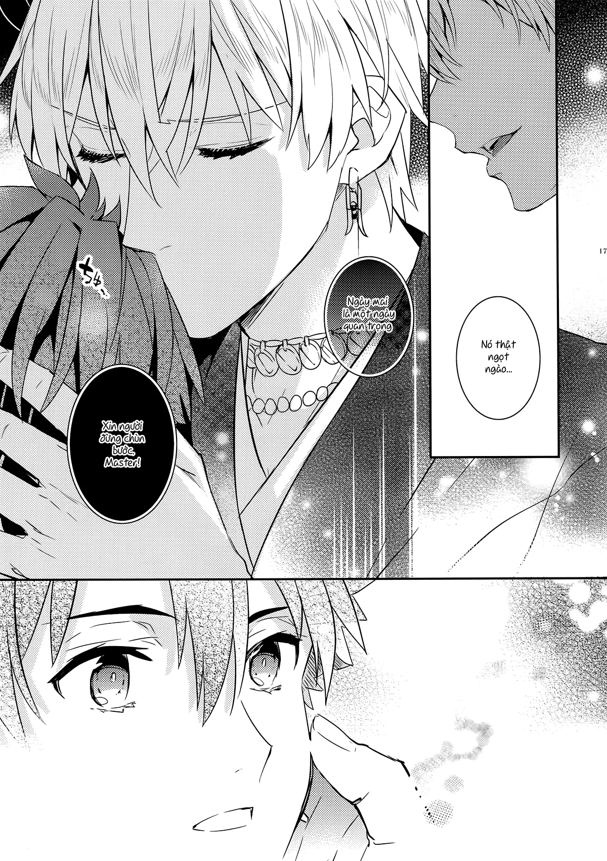 Kin-san to Hime Hajime - Full trang 16