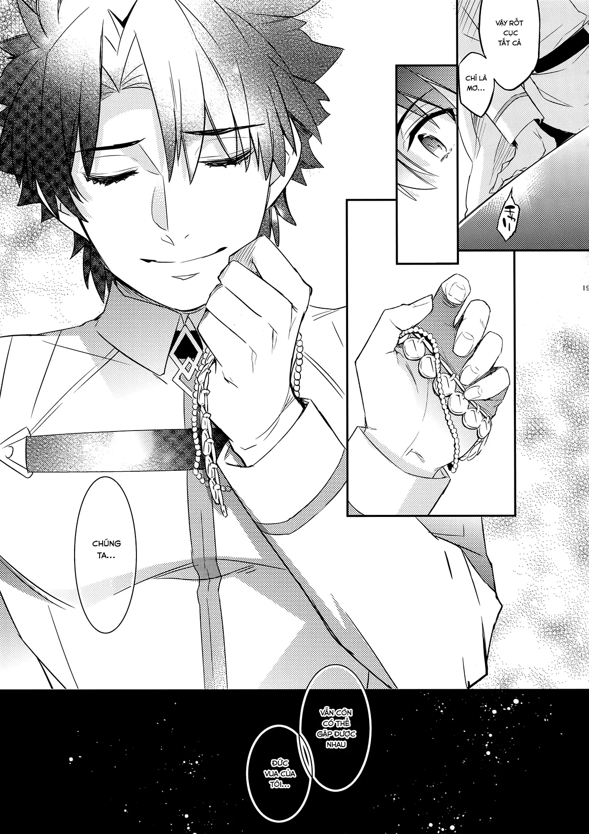 Kin-san to Hime Hajime - Full trang 18