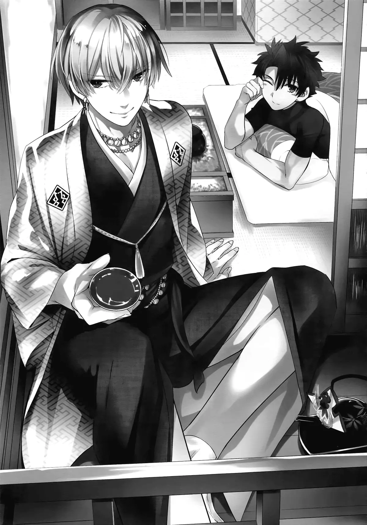 Kin-san to Hime Hajime - Full trang 2