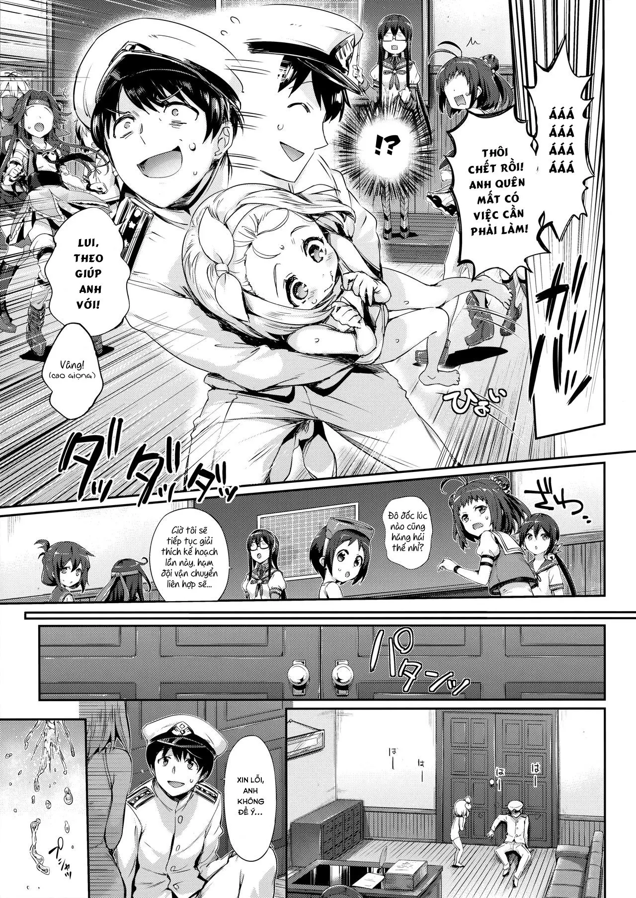 Ore no Kanmusu | My Shipgirl - Full trang 7