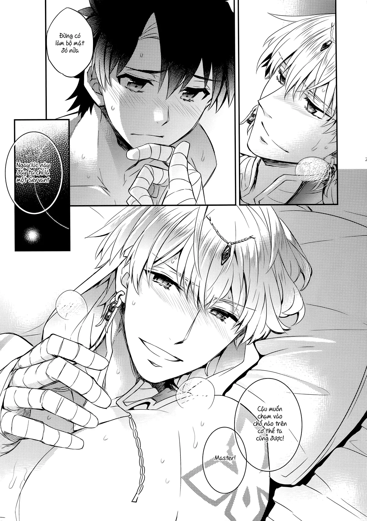 Shinen ni Itaru Koi - Full trang 19