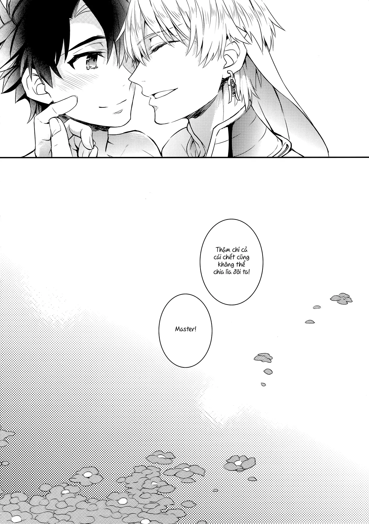 Shinen ni Itaru Koi - Full trang 26