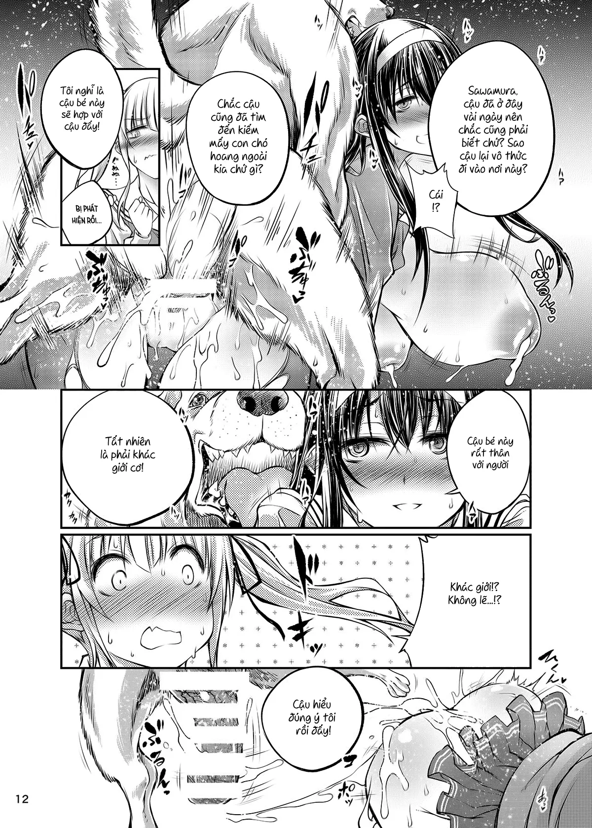 Juukan Kanojo no Tsukurikata - Full trang 12