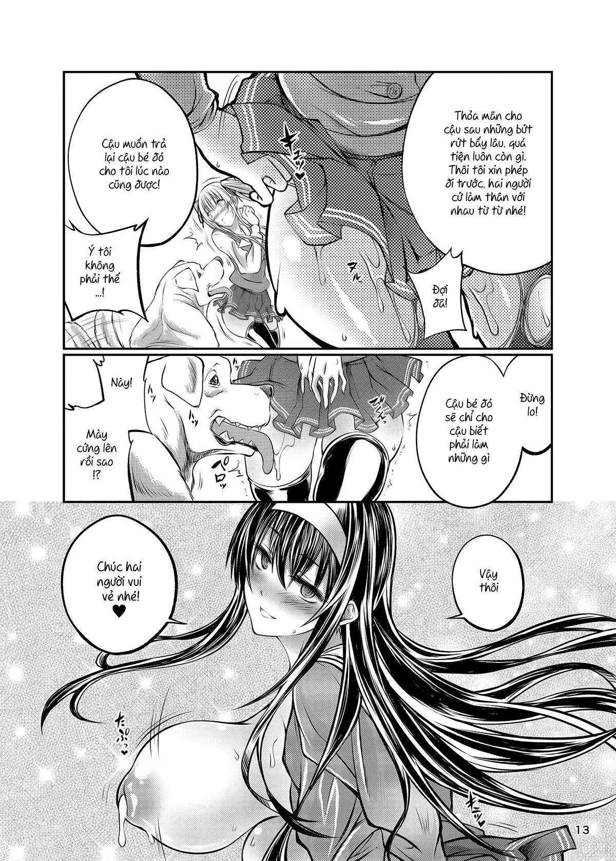 Juukan Kanojo no Tsukurikata - Full trang 13