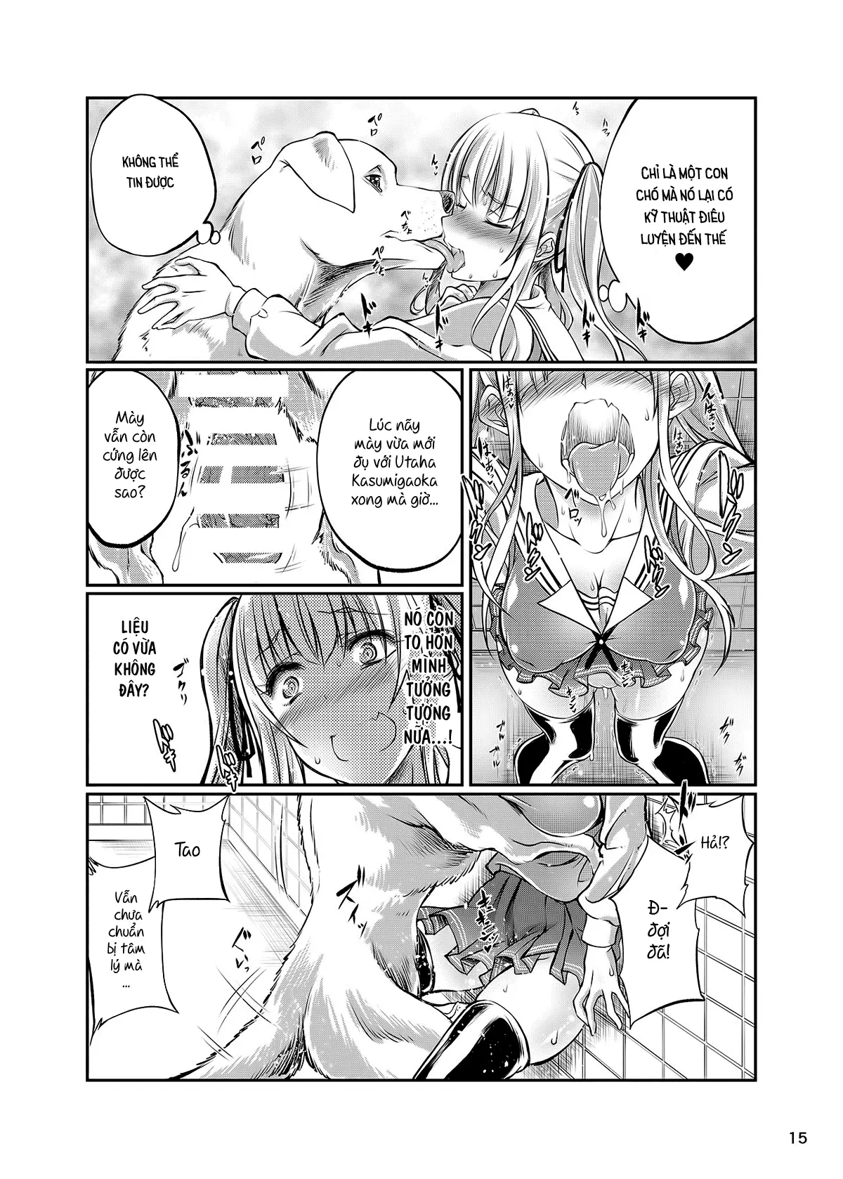 Juukan Kanojo no Tsukurikata - Full trang 15