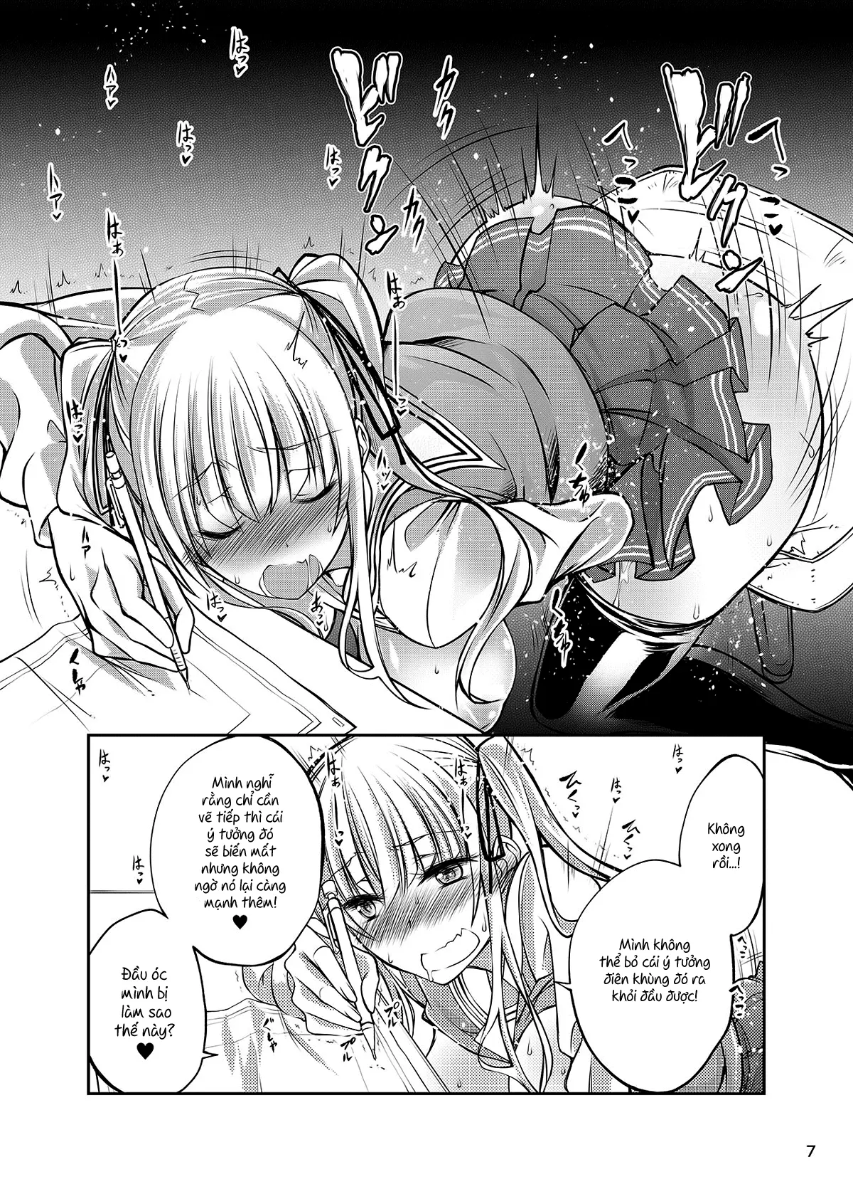 Juukan Kanojo no Tsukurikata - Full trang 7