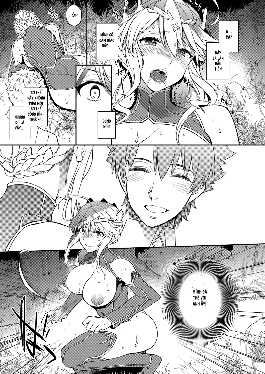 Shinjite Okuridashita Artoria ga NTRreru nante... - Full trang 12