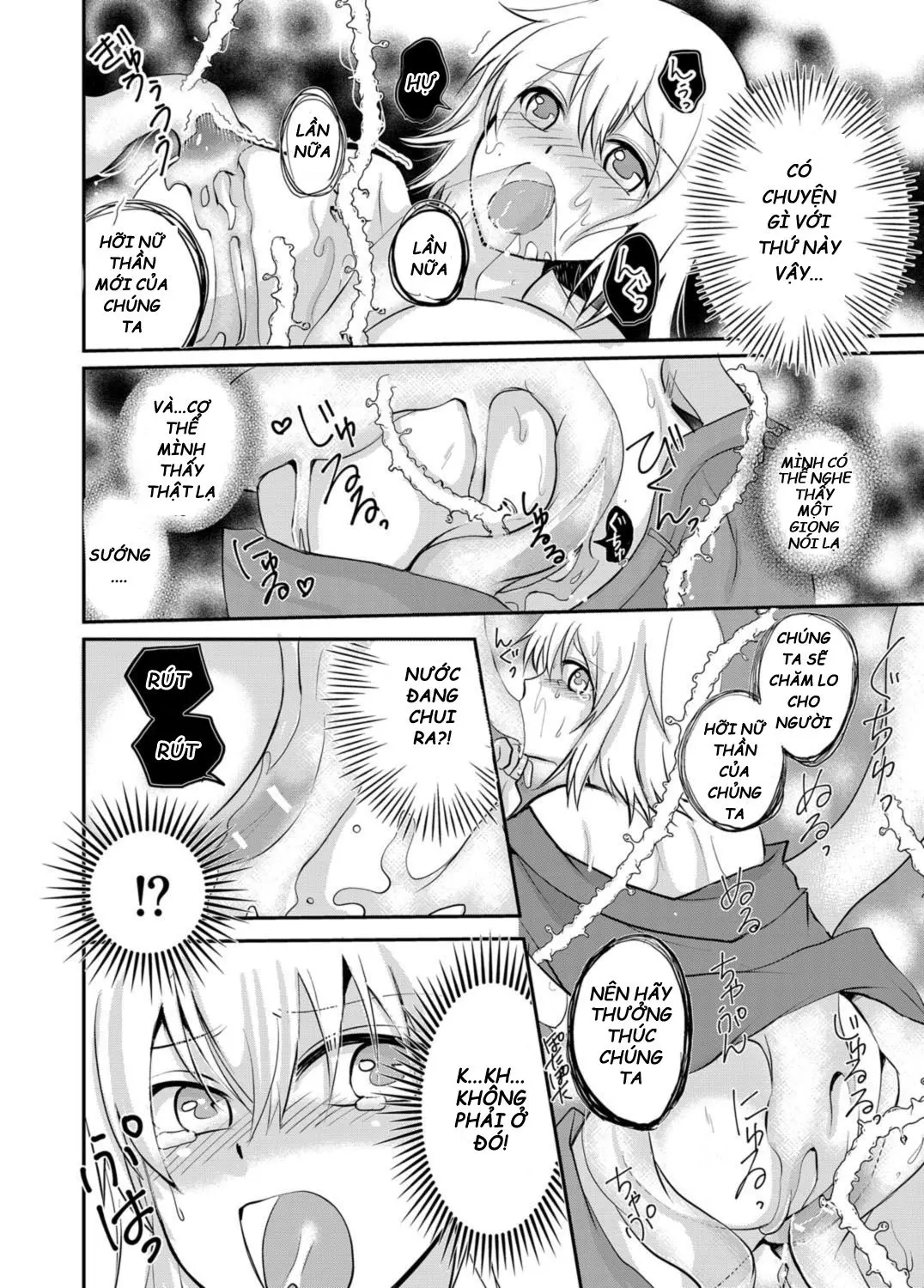 Izumi no Yousei to Megami ni sareta Ore - Full trang 4