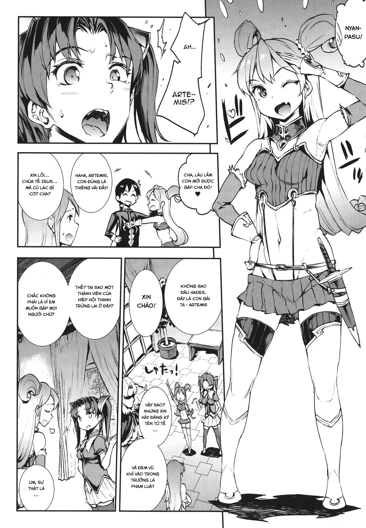 Raikou Shinki Igis Magia -PANDRA saga 3rd ignition- Ch. 1 - Full trang 14