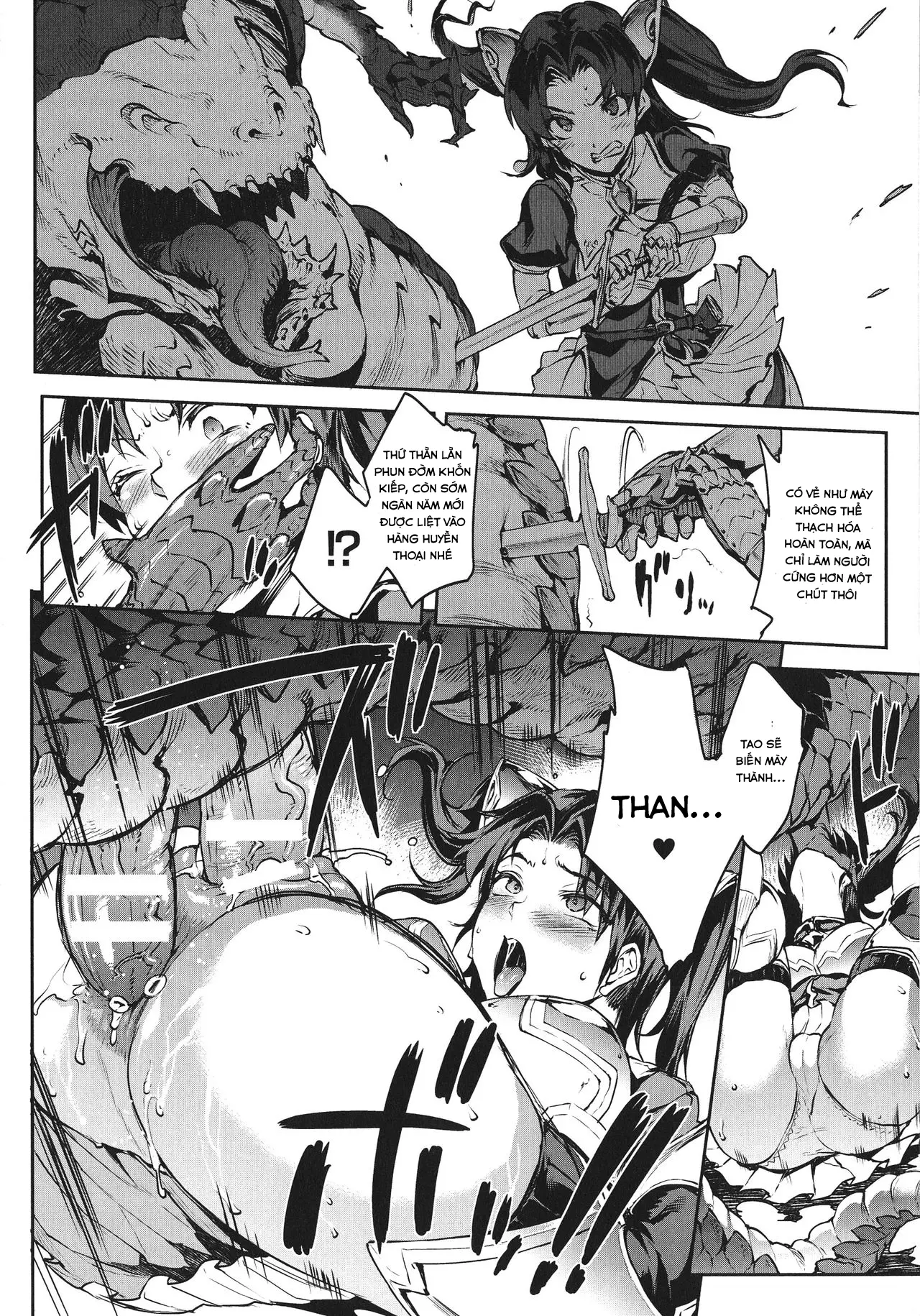 Raikou Shinki Igis Magia -PANDRA saga 3rd ignition- Ch. 1 - Full trang 24