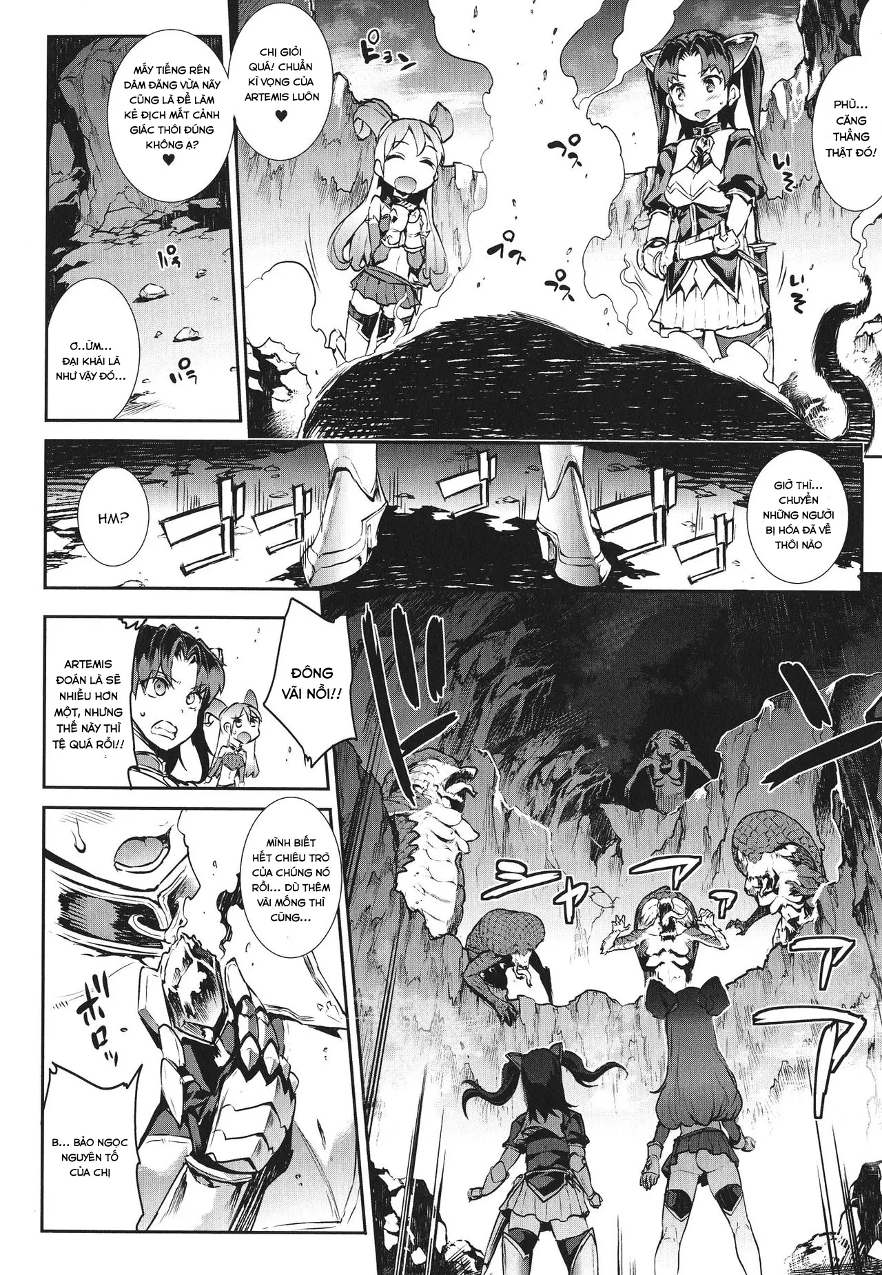 Raikou Shinki Igis Magia -PANDRA saga 3rd ignition- Ch. 1 - Full trang 31