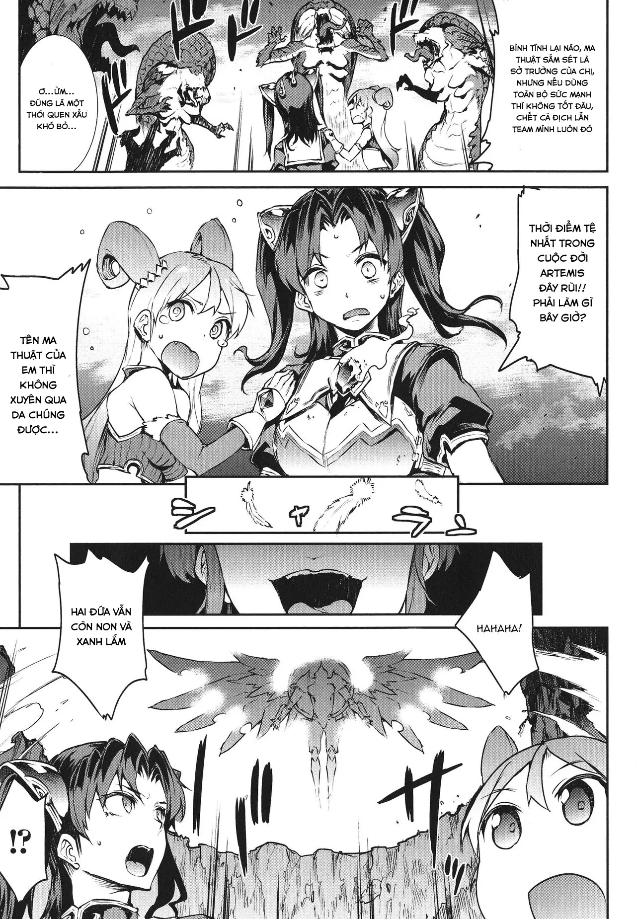 Raikou Shinki Igis Magia -PANDRA saga 3rd ignition- Ch. 1 - Full trang 32