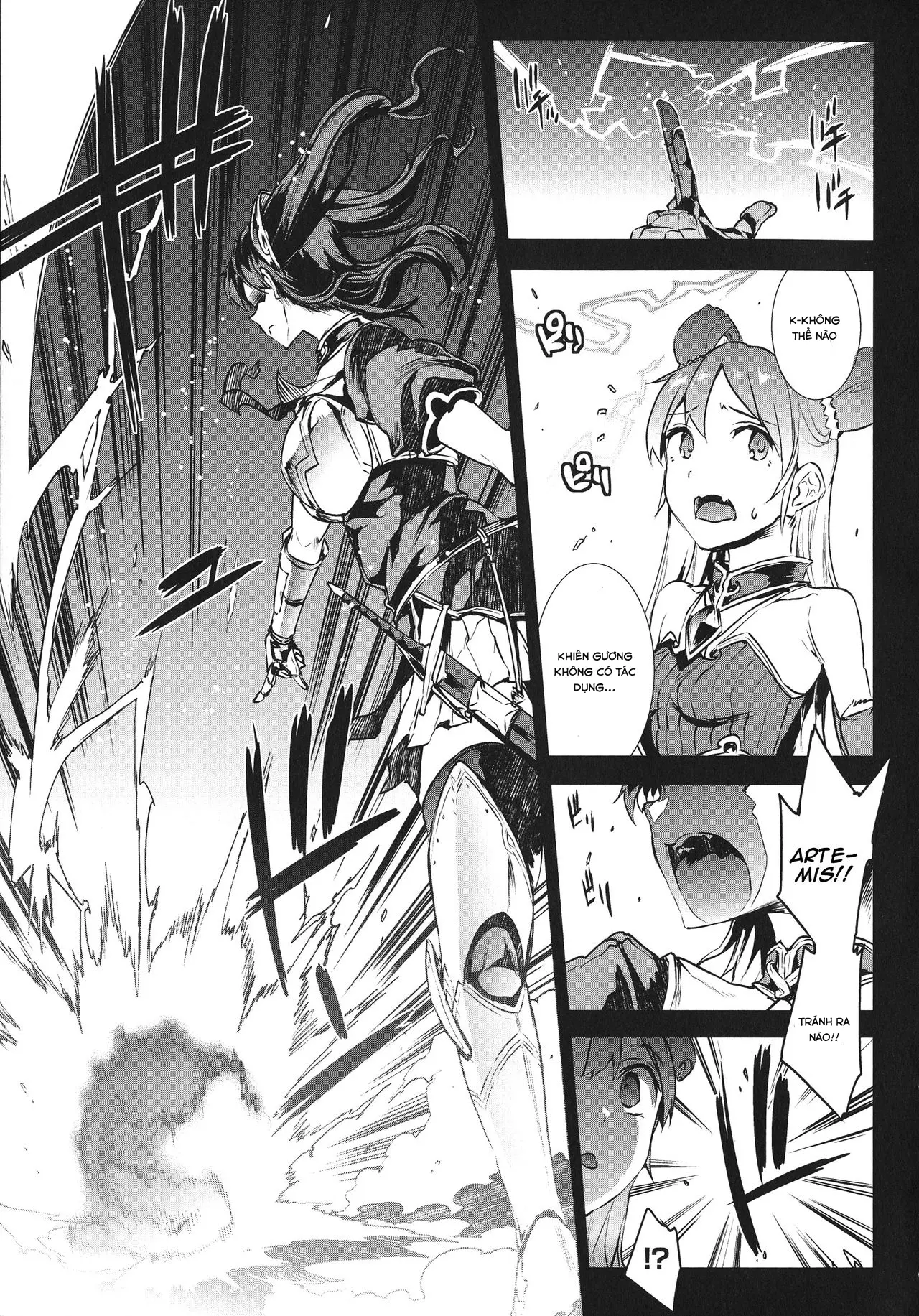 Raikou Shinki Igis Magia -PANDRA saga 3rd ignition- Ch. 1 - Full trang 9