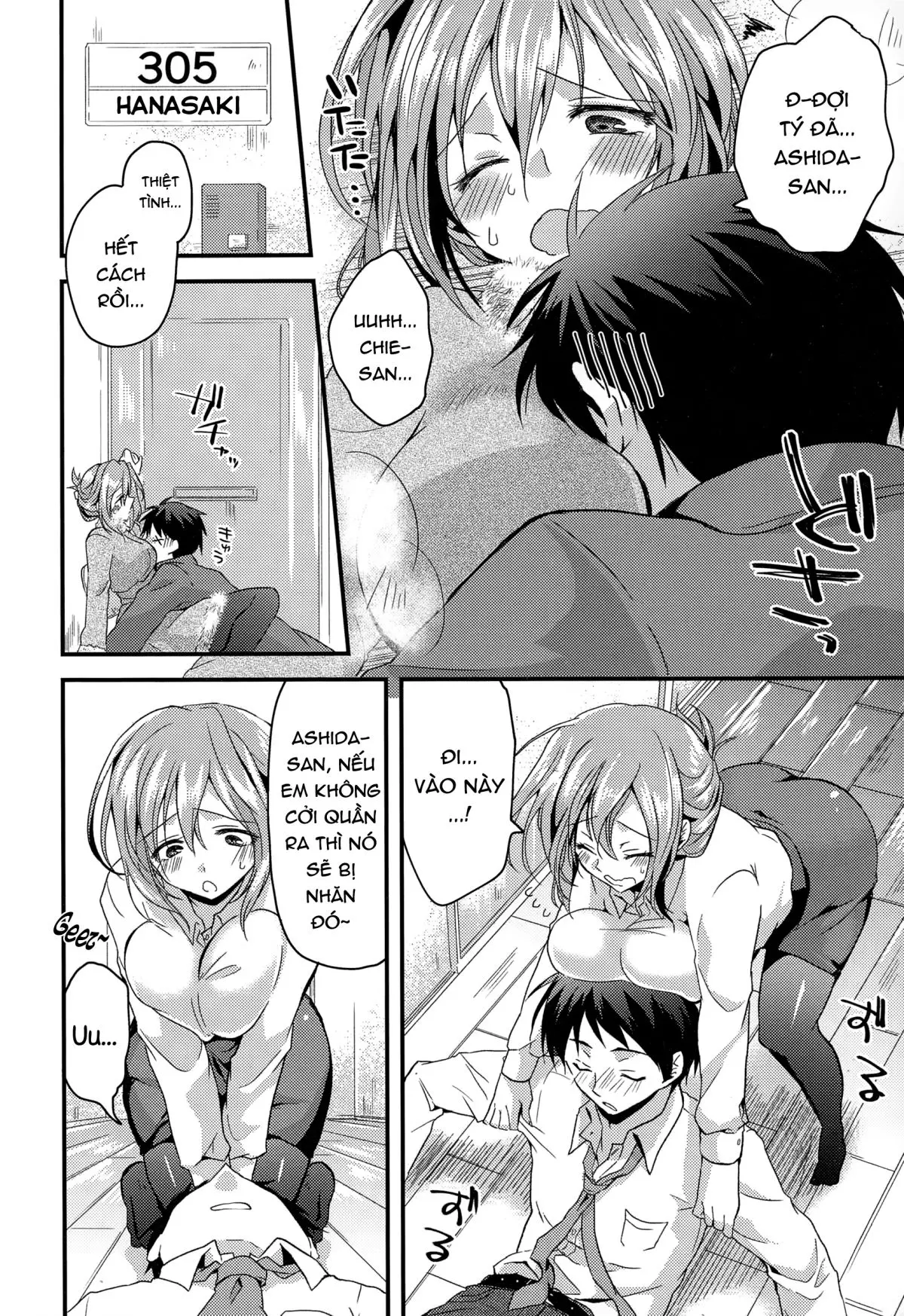 Okuri Ookami Otome ni Gochuui! - Full trang 2