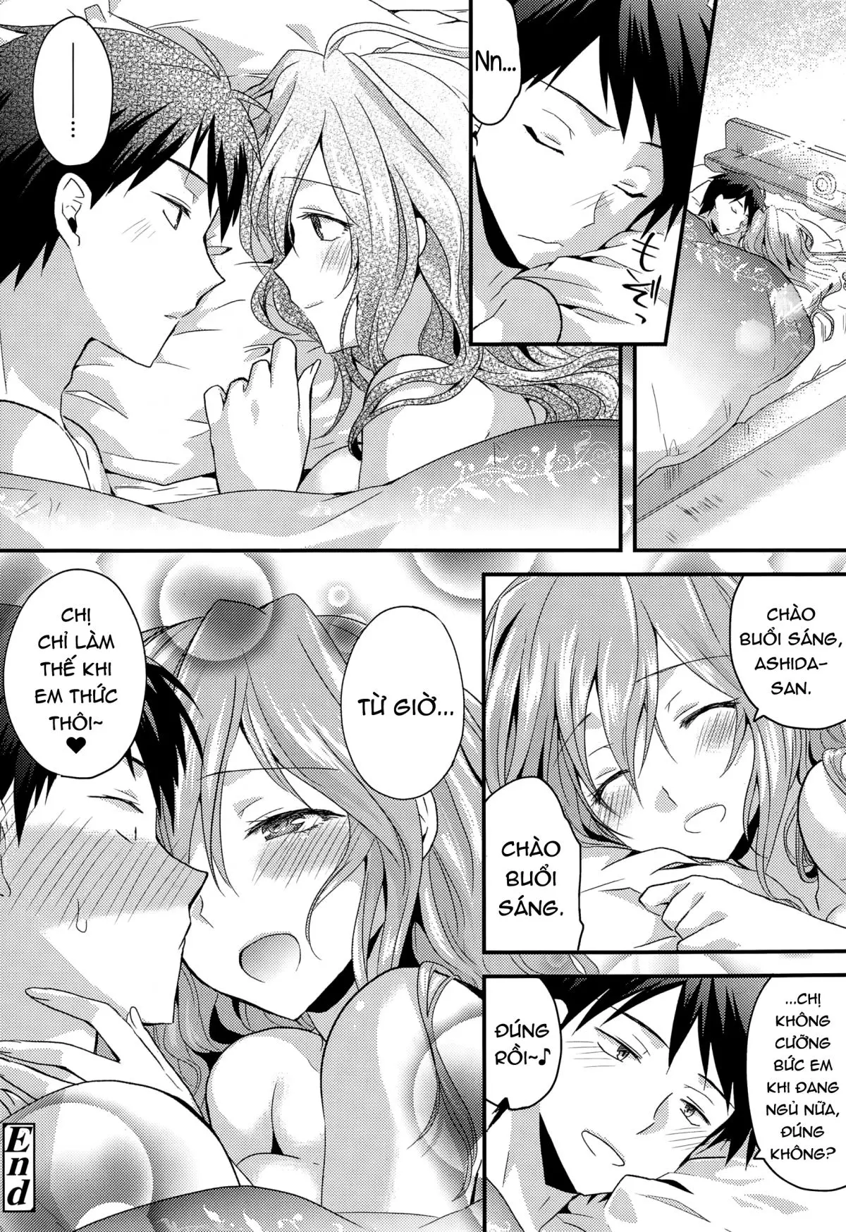 Okuri Ookami Otome ni Gochuui! - Full trang 20