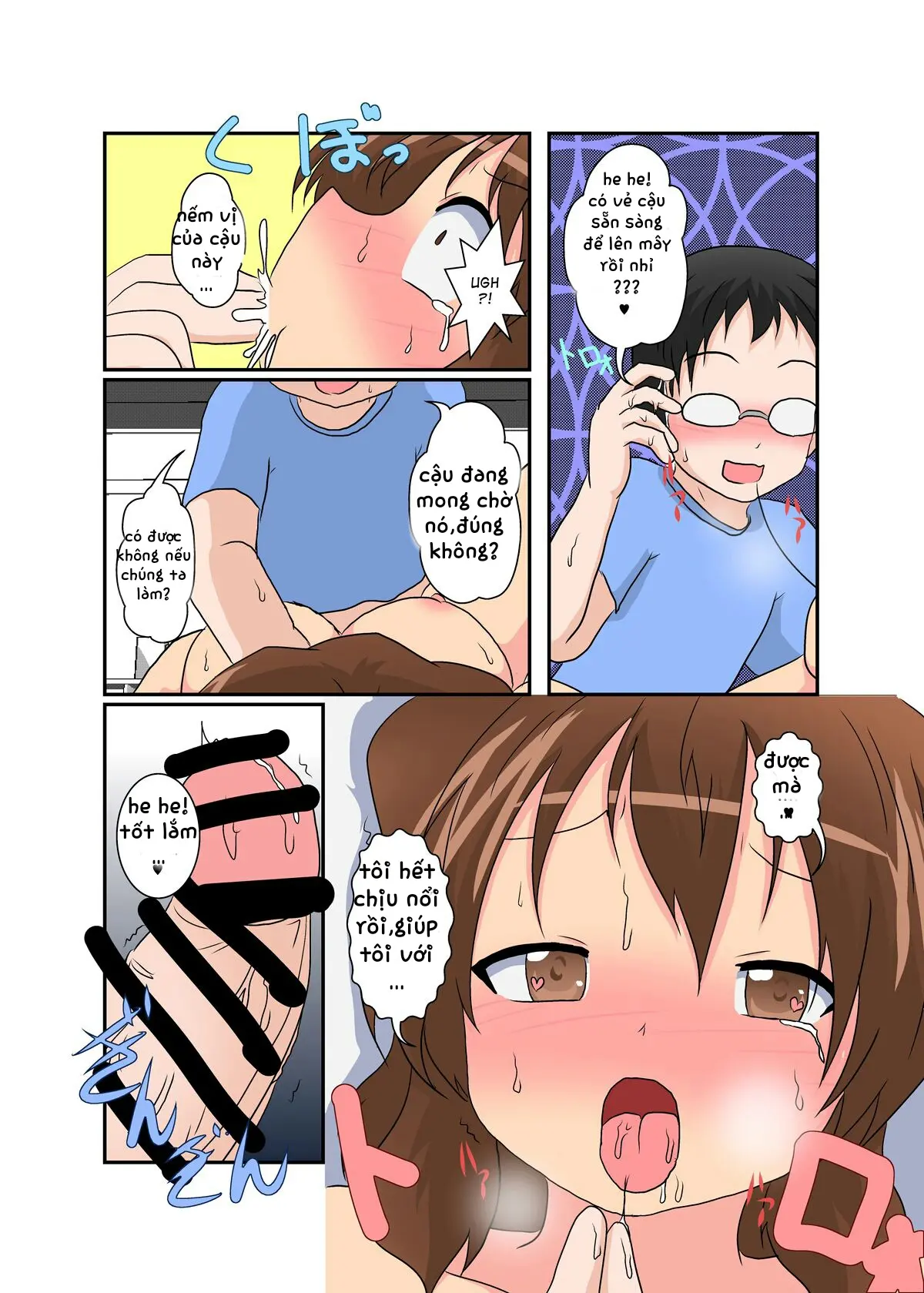 Sekaijuu ga Moshi Irekawari de Afurete Itara 2 | If I Could Change the World 2 - Full trang 23