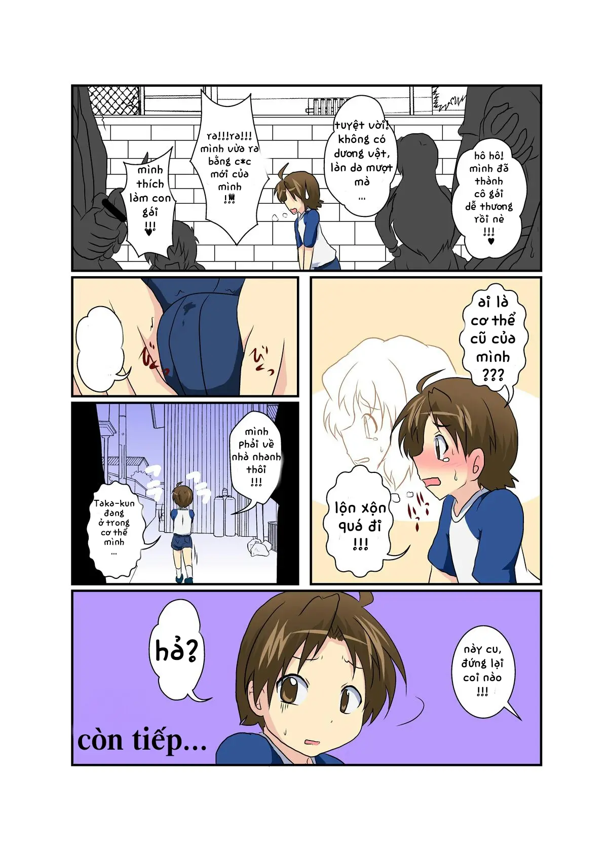 Sekaijuu ga Moshi Irekawari de Afurete Itara 2 | If I Could Change the World 2 - Full trang 28