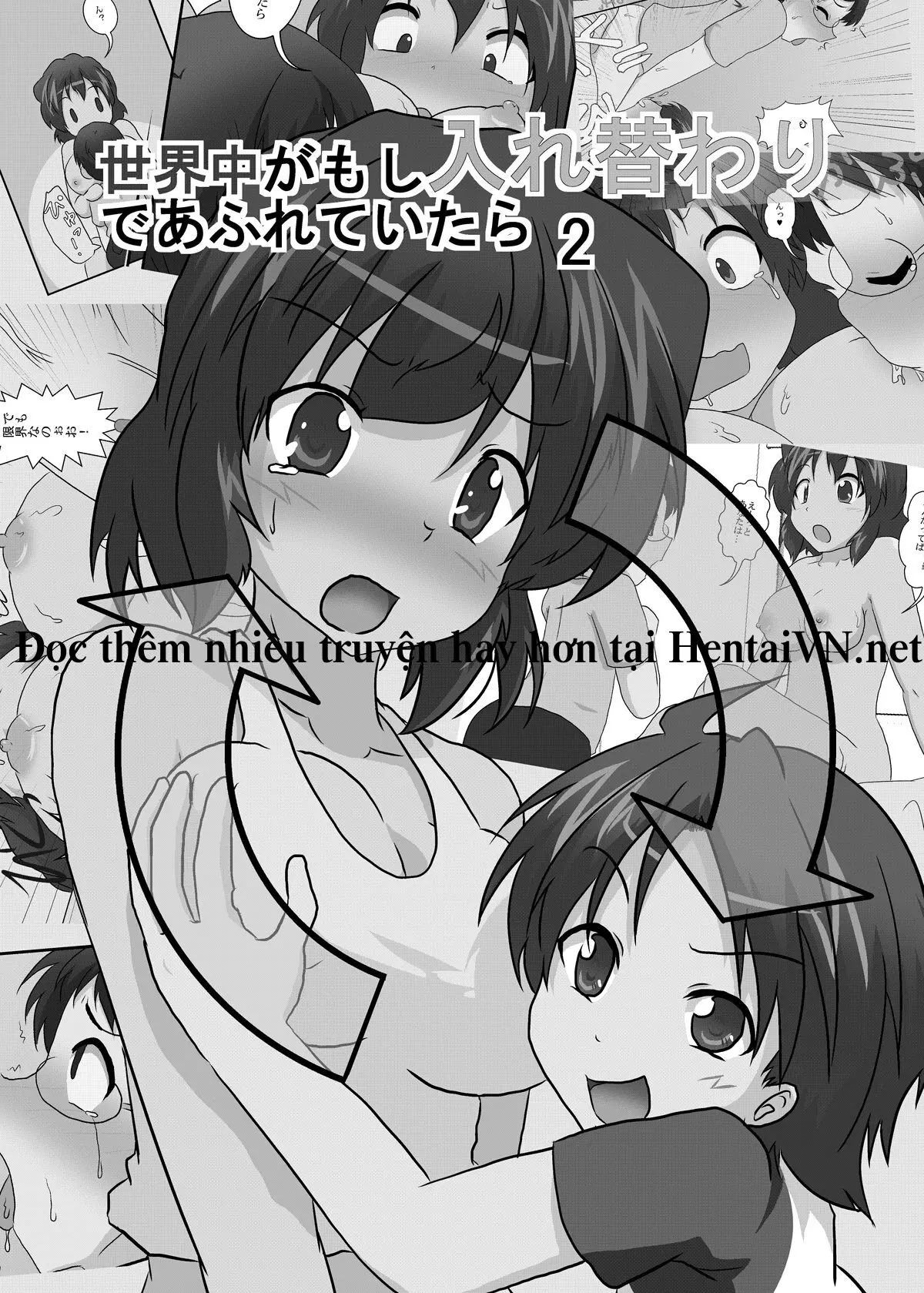 Sekaijuu ga Moshi Irekawari de Afurete Itara 2 | If I Could Change the World 2 - Full trang 29